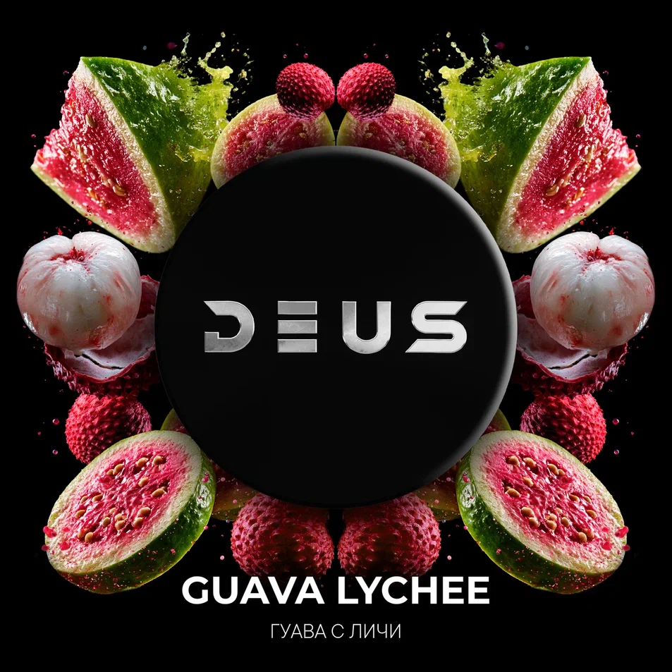 картинка Табак Deus - Guava Lychee (Гуава Личи) 30 гр. от магазина BigSmoke