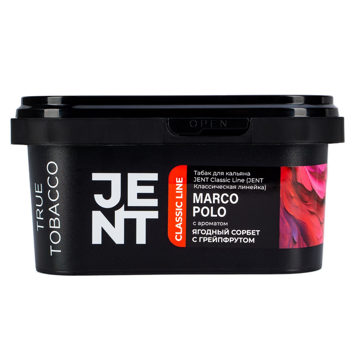 картинка Табак Jent - Ягодный сорбет с грейпфрутом (Marco Polo) 200 гр. от магазина BigSmoke