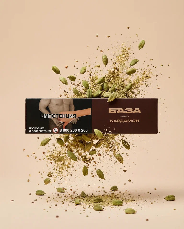 картинка Табак База Покрепче - Кардамон 250 гр. от магазина BigSmoke