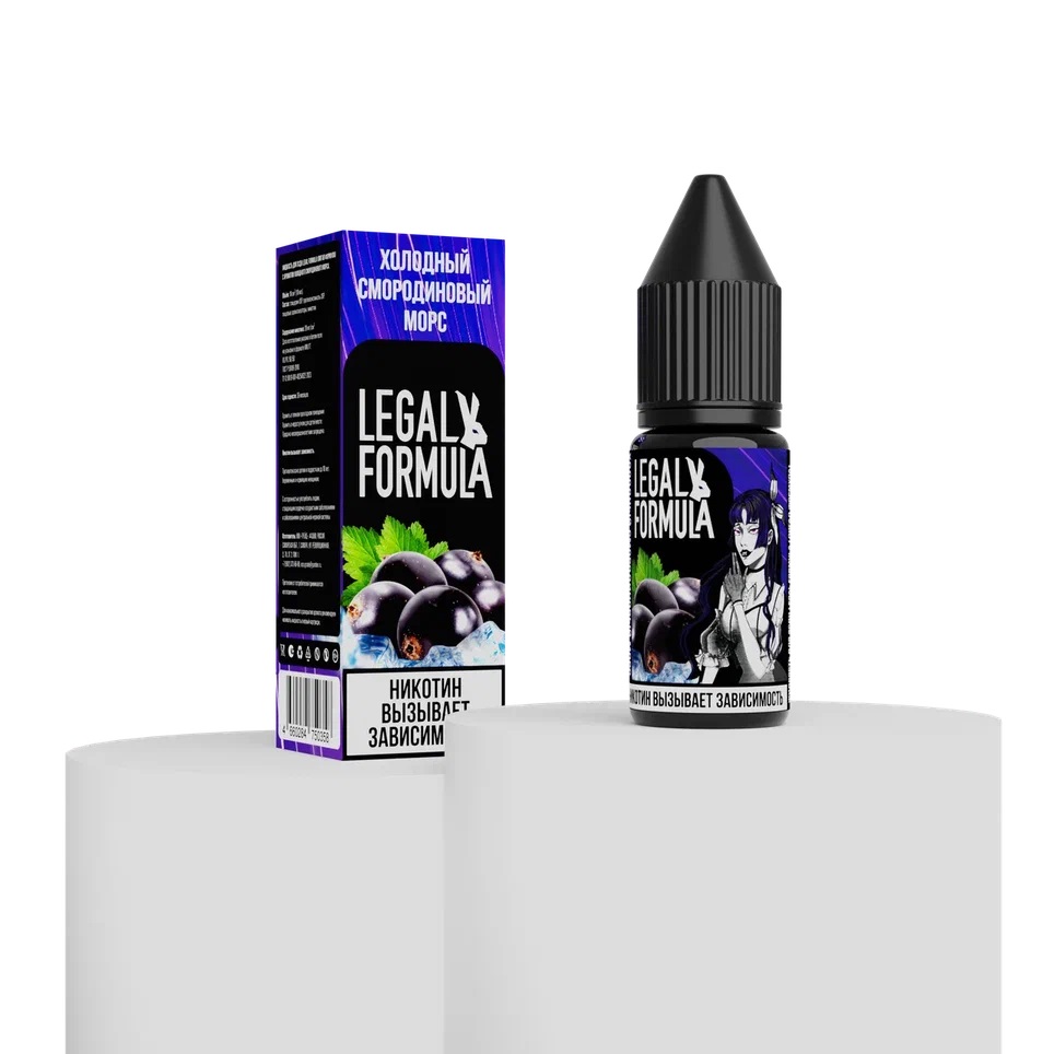 картинка Legal Formula 10ml 2% - Холодный Смородиновый Морс от магазина BigSmoke
