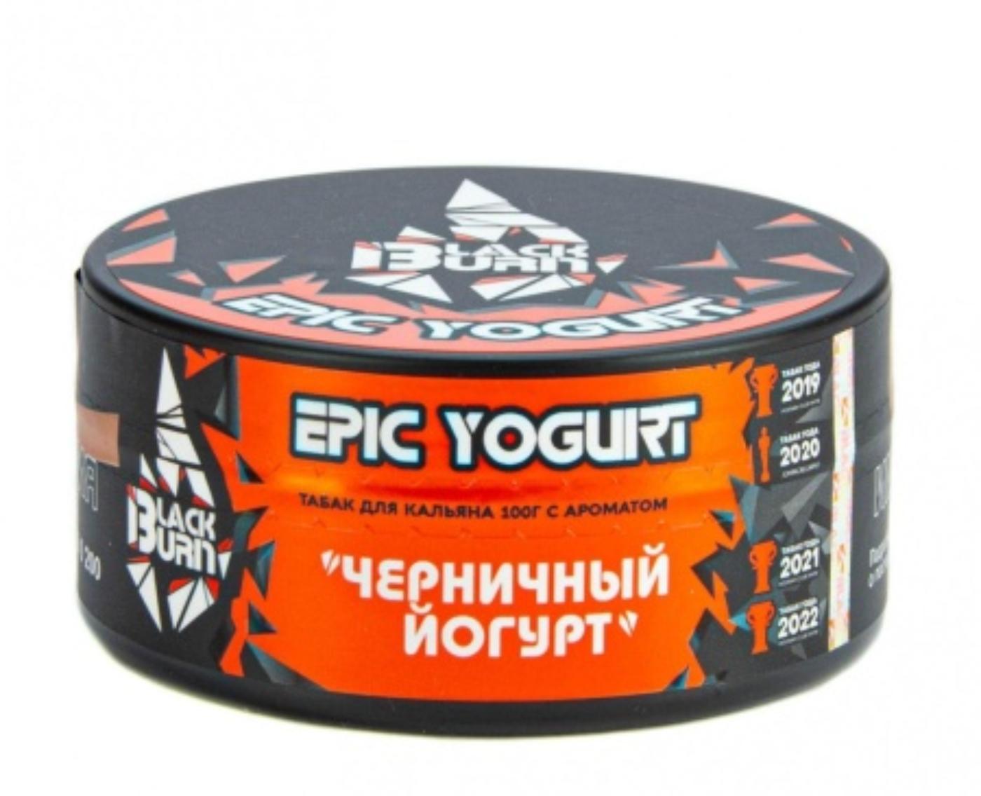 картинка Табак Black Burn - Epic Yogurt 100 гр. от магазина BigSmoke