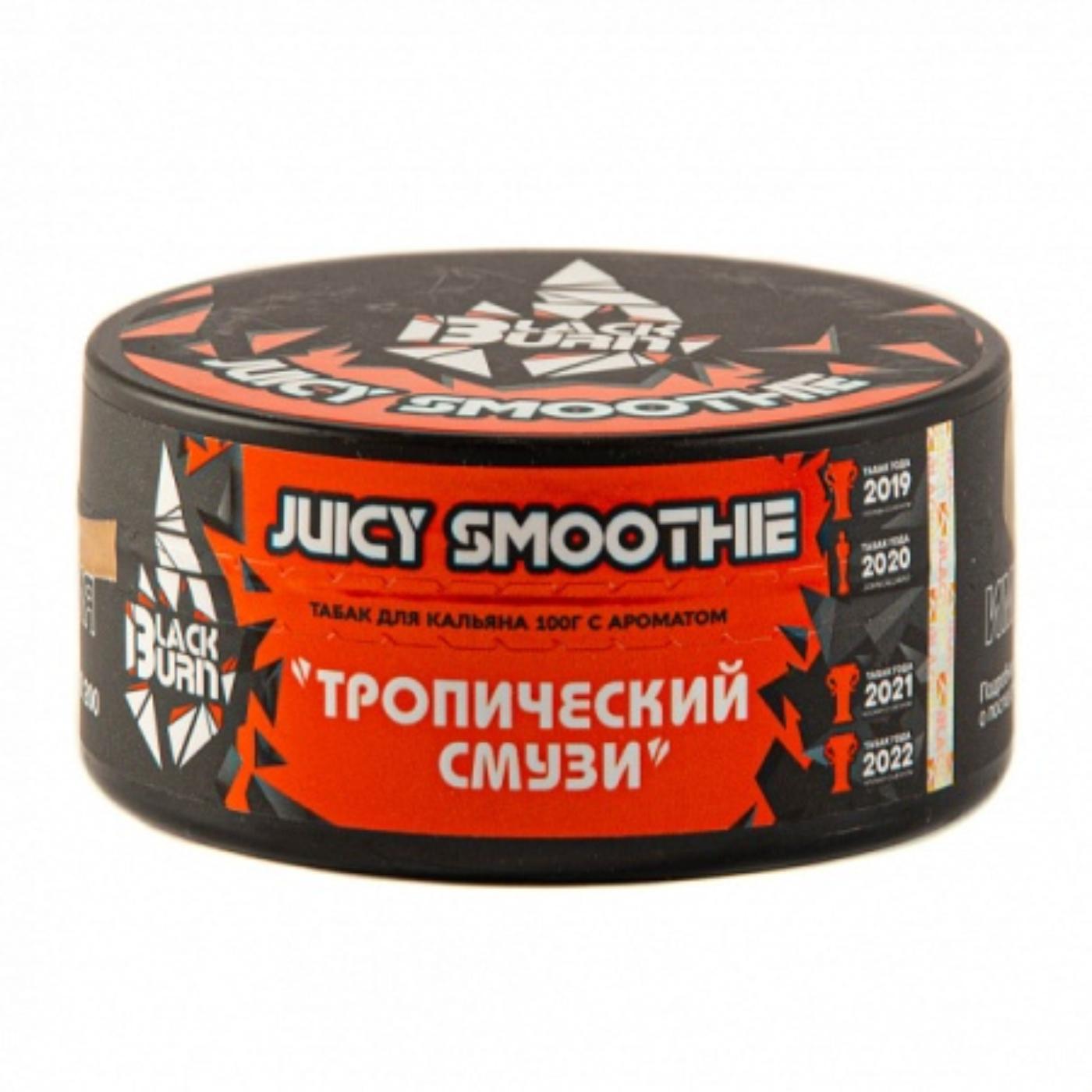 картинка Табак Black Burn - Juicy Smoothie 100 гр. от магазина BigSmoke