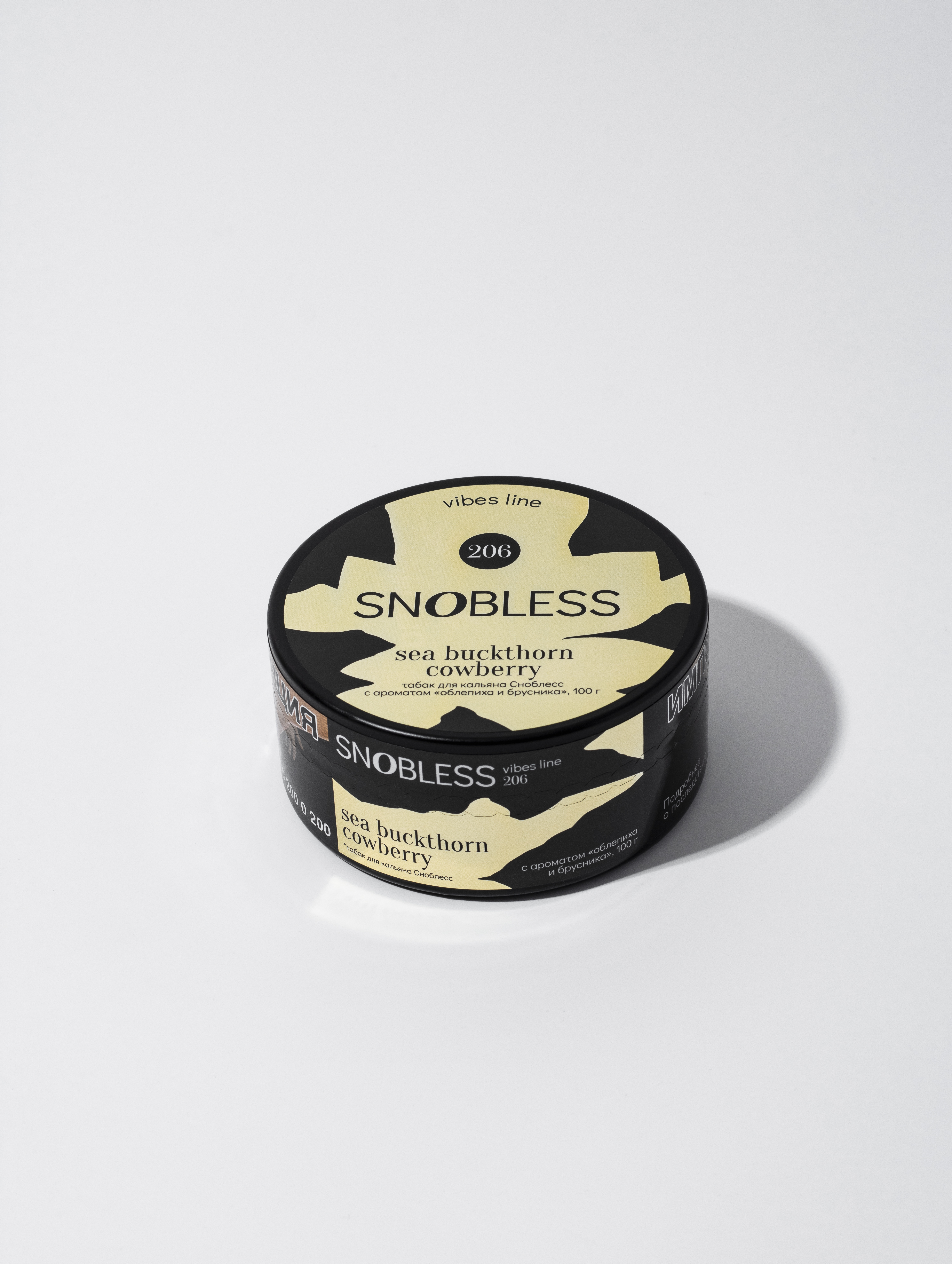 картинка Табак Snobless - Sea Buckthorn Cowberry 100 гр. от магазина BigSmoke