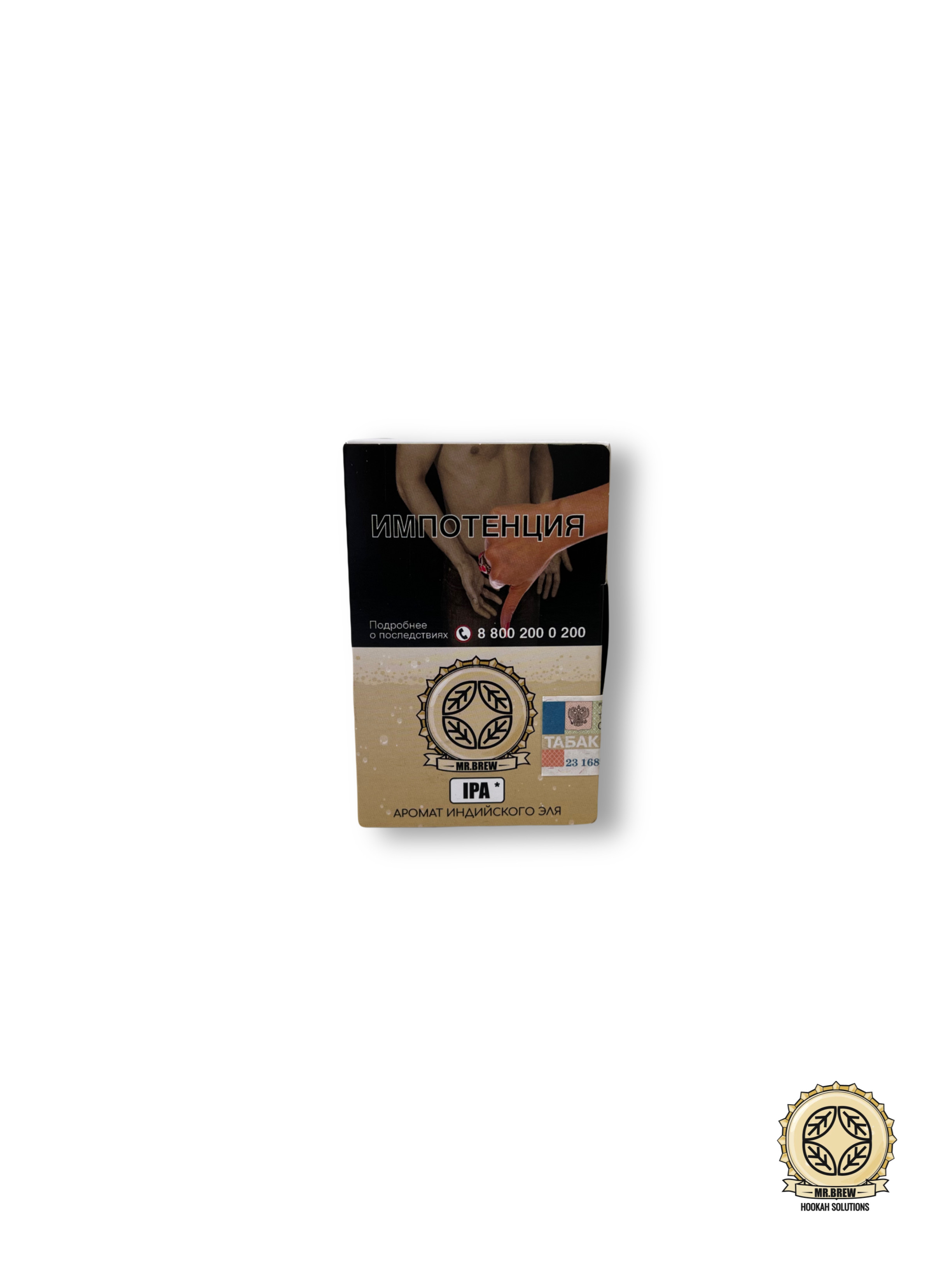 картинка Табак Mr.Brew - Ipa (Аромат Индийского Эля) 25 гр. от магазина BigSmoke