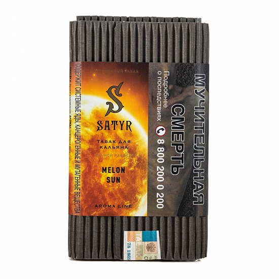 картинка Табак Satyr - Melon Sun 25 гр. от магазина BigSmoke