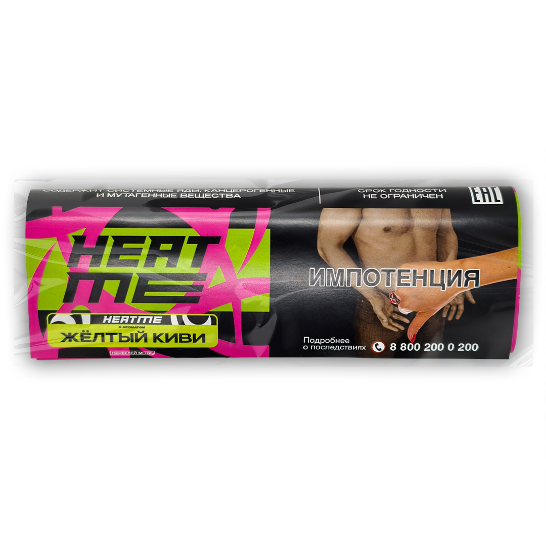 картинка Табак HEAT ME - Yellow Kiwi (Желтый Киви) 200 гр. от магазина BigSmoke