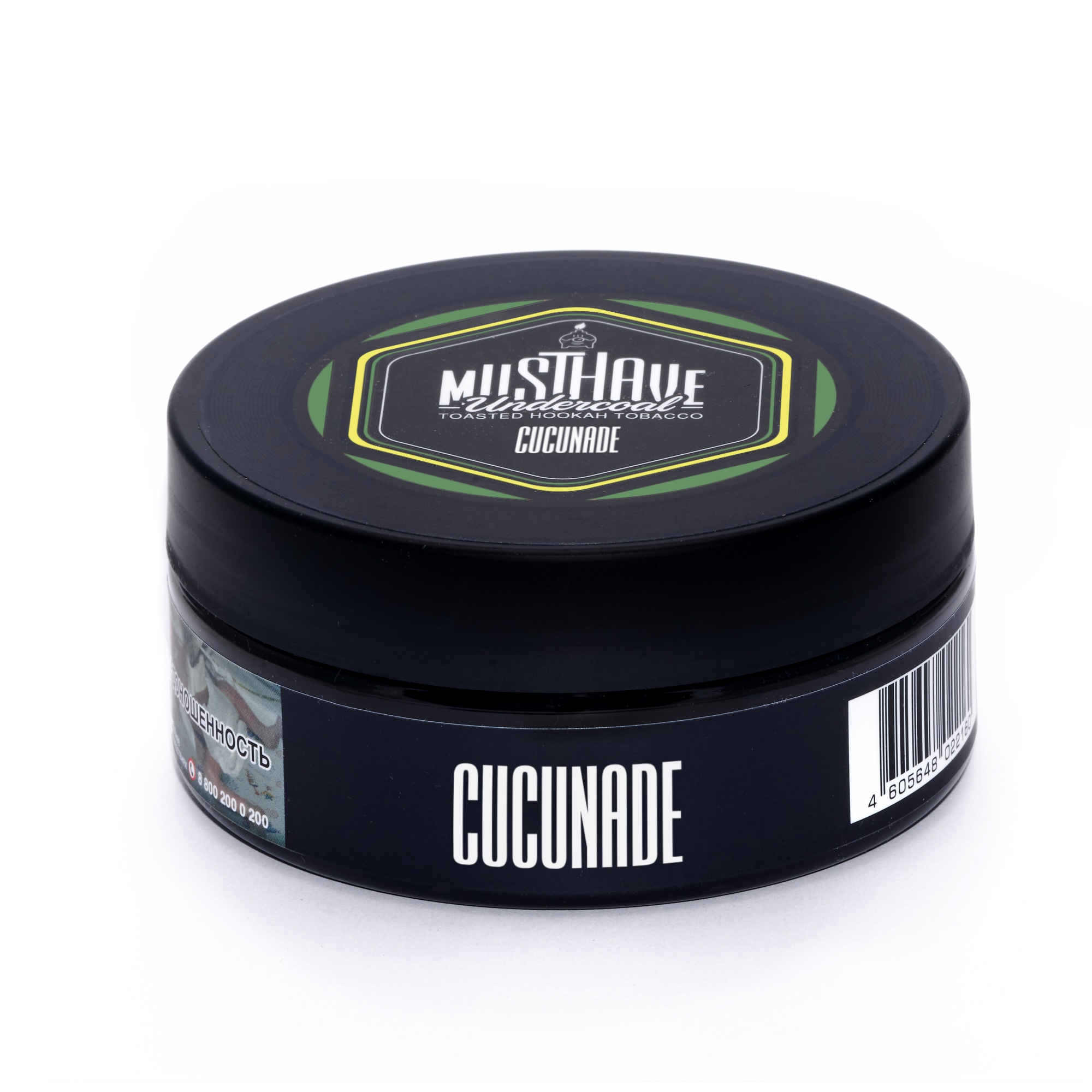 картинка Табак Must Have - Cucunade 25 гр. от магазина BigSmoke
