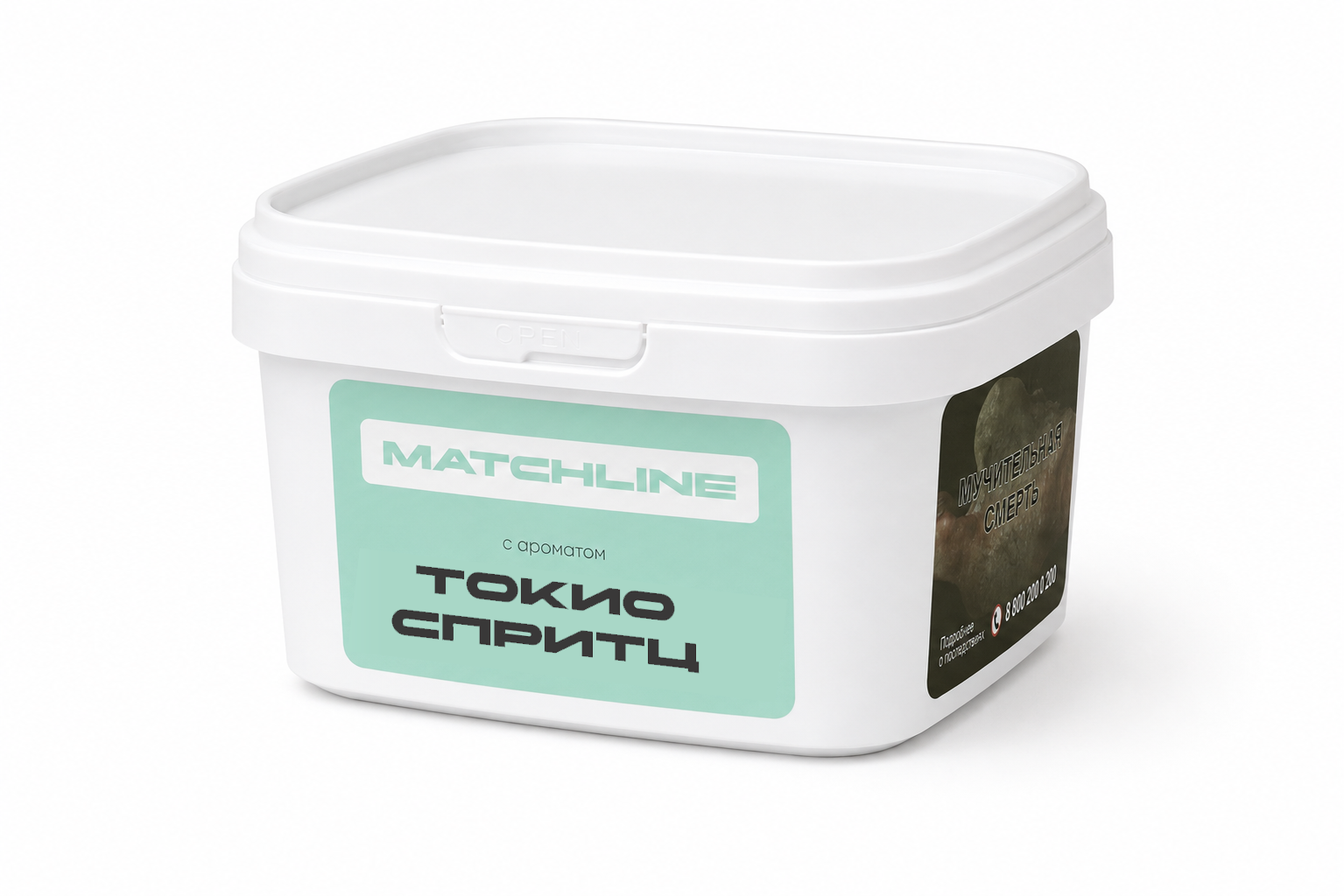 картинка Табак MatchLine - Токио Спритц 200 гр. от магазина BigSmoke