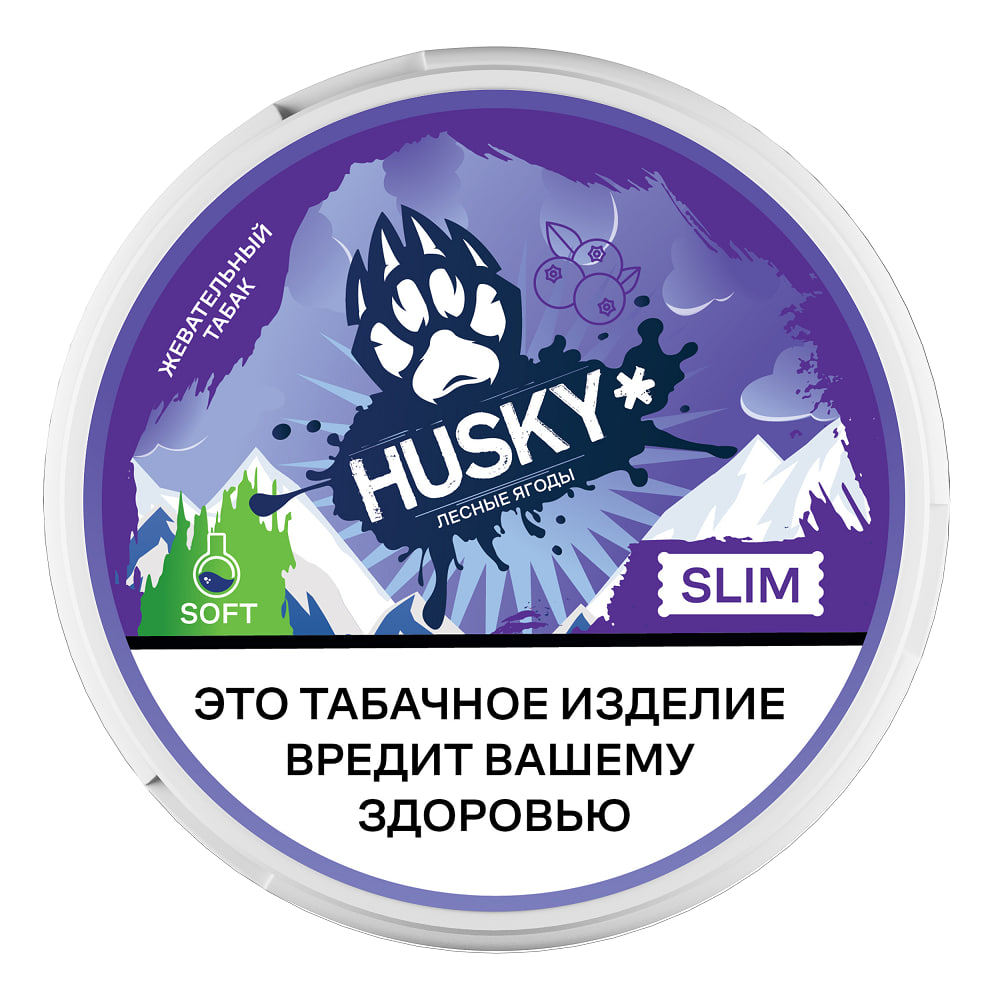 картинка Табак Жевательный Husky - Slim Wildberry Soft от магазина BigSmoke