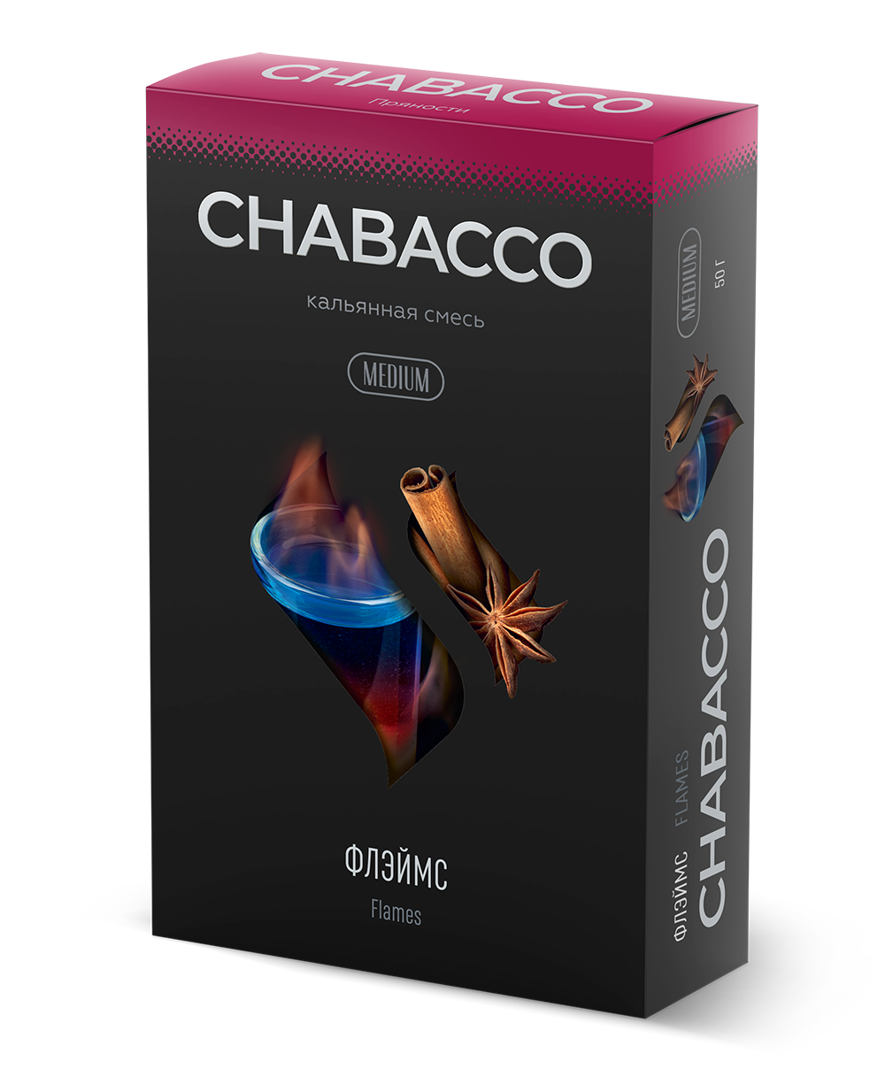 картинка Chabacco Medium – Flames 50 гр. от магазина BigSmoke