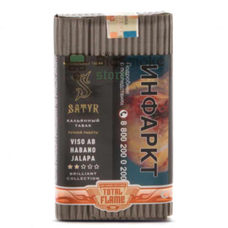 картинка Табак Satyr - №5 Viso Ab Habano Jalapa  100 гр. от магазина BigSmoke