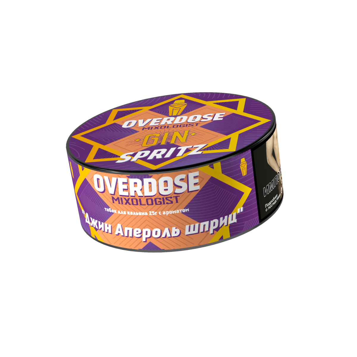 картинка Табак Overdose - Gin Spritz 25 гр. от магазина BigSmoke