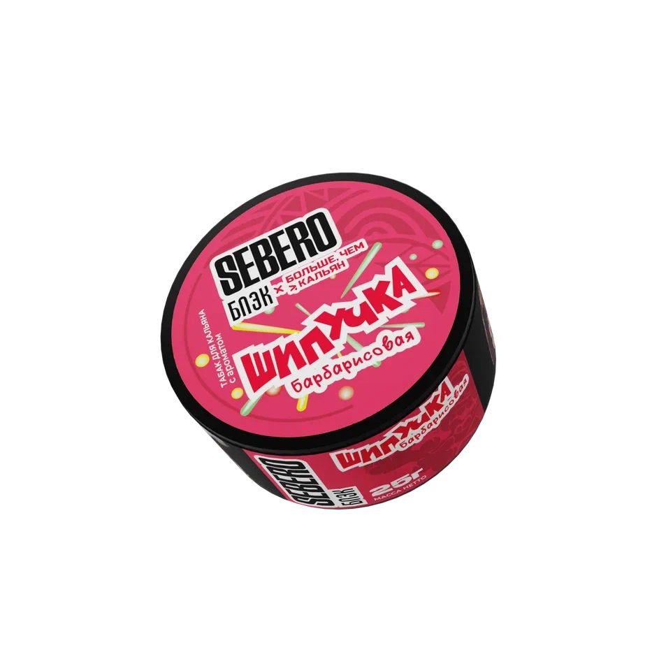 картинка Табак Sebero Black x Больше Чем Кальян - Барбарисовая Шипучка 25 гр. от магазина BigSmoke