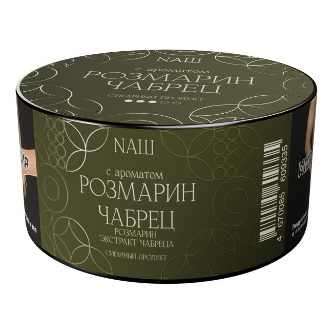 картинка Табак НАШ Cigar - Розмарин Чабрец 30 гр. от магазина BigSmoke