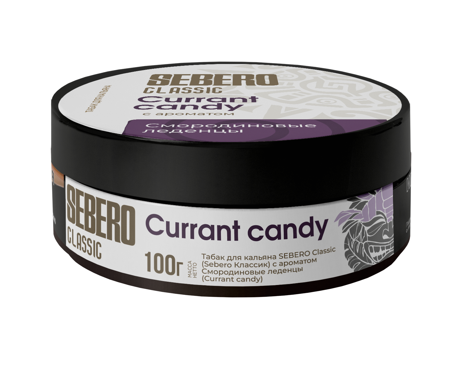 картинка Табак Sebero - Смородиновые леденцы (Currant Candy) 100 гр. от магазина BigSmoke