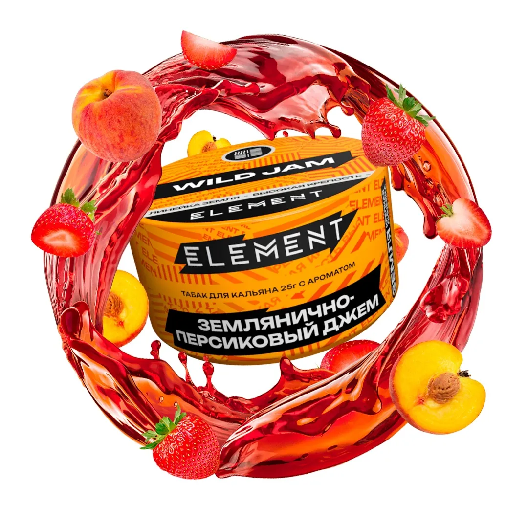 картинка Табак Element Вода - Wild Jam (Землянично-Персиковый Джем) 25 гр. от магазина BigSmoke