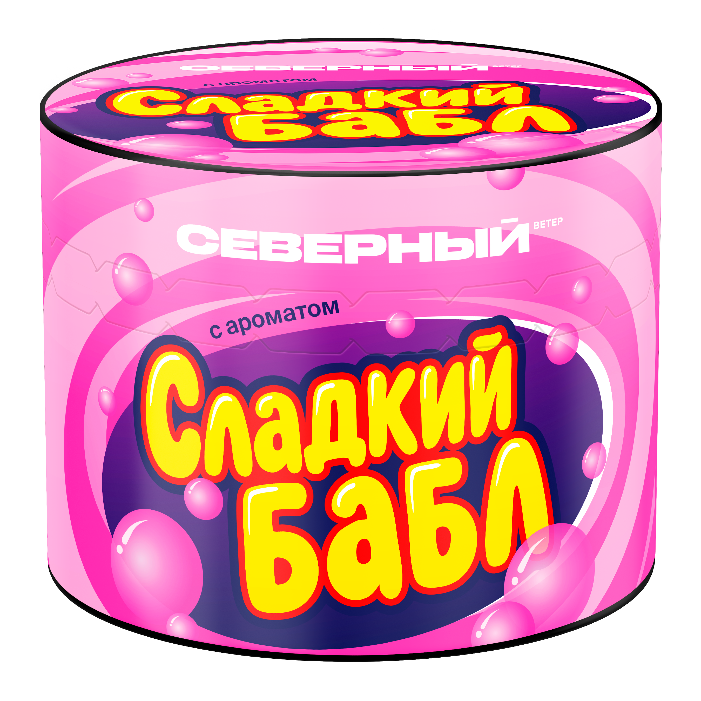 картинка Табак Северный - Сладкий Бабл 40 гр. от магазина BigSmoke
