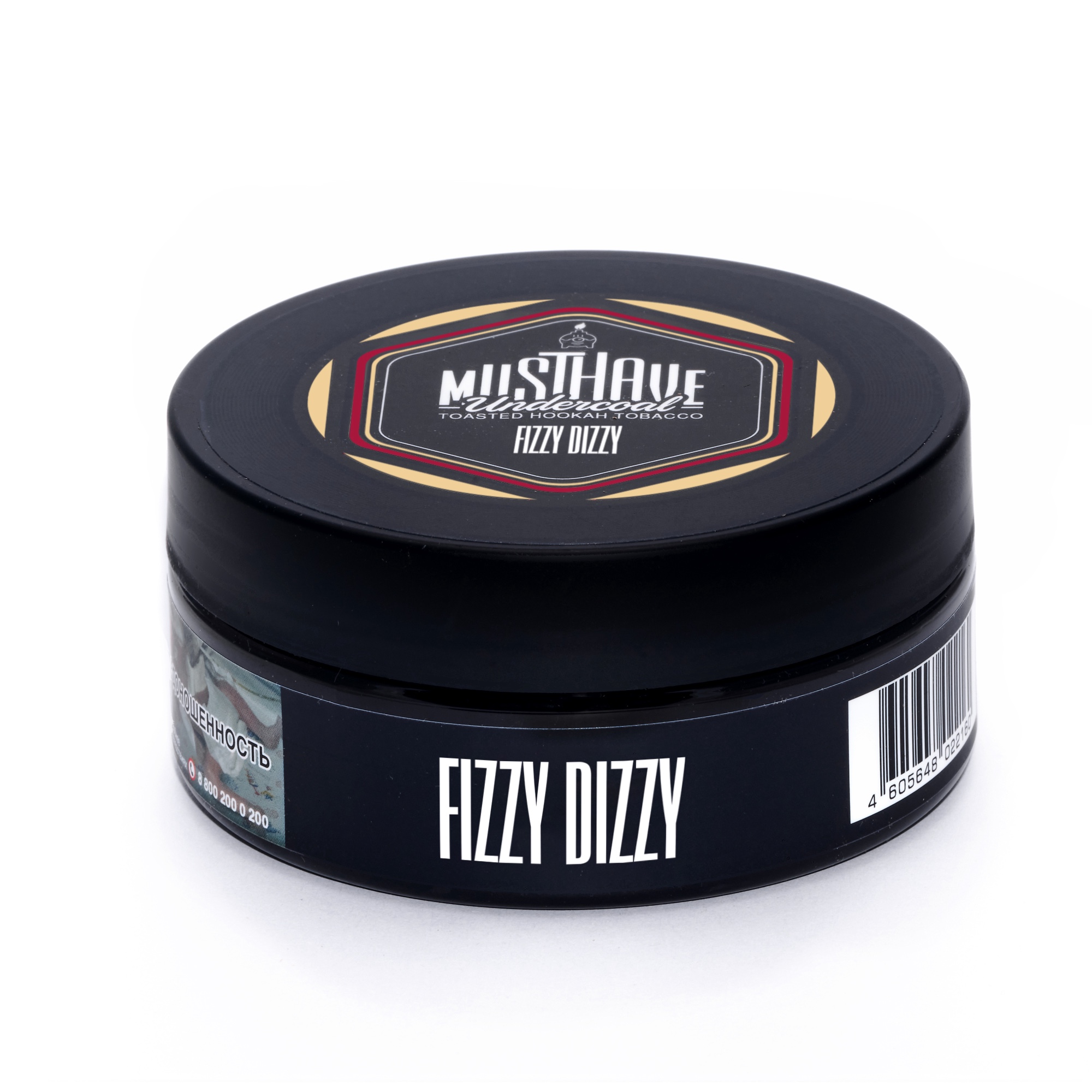 картинка Табак Must Have - С Ароматом Шампанского и Барбариса (Fizzy Dizzy) 125 гр. от магазина BigSmoke