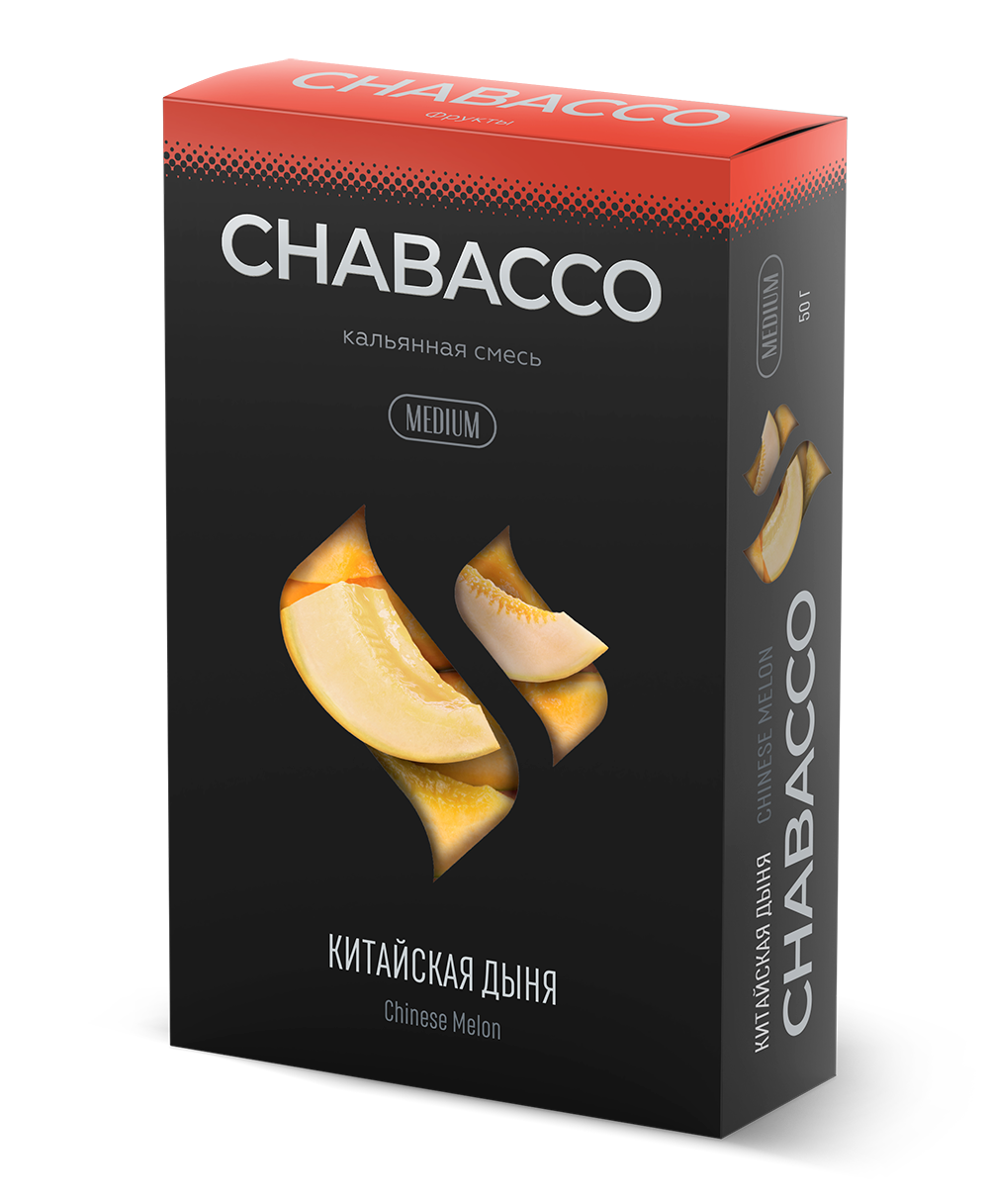 картинка Chabacco Medium – Chinese Melon 50 гр. от магазина BigSmoke