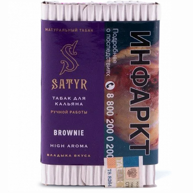 картинка Табак Satyr - Brownie (Брауни) 100 гр. от магазина BigSmoke