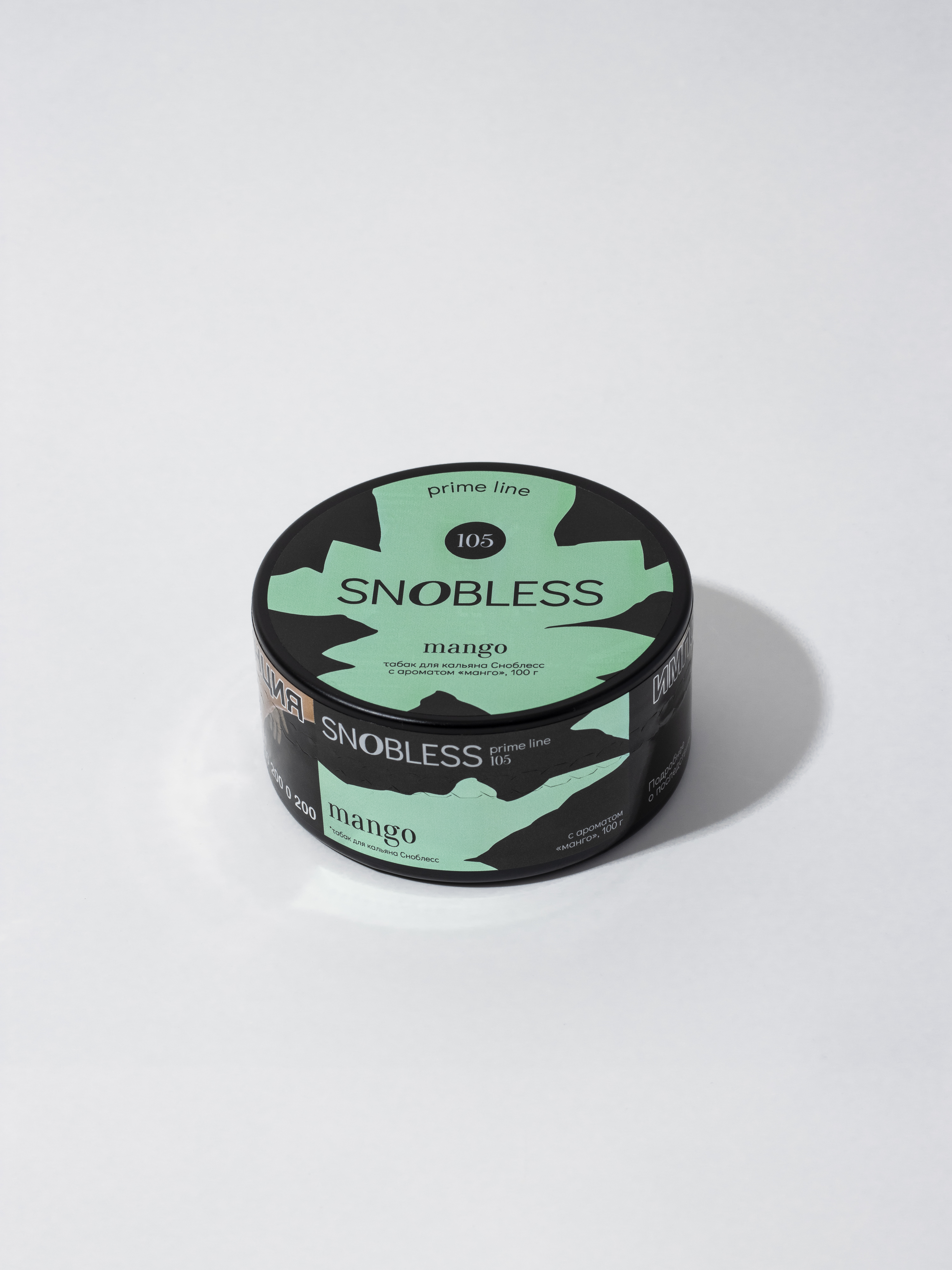 картинка Табак Snobless - Mango 100 гр. от магазина BigSmoke