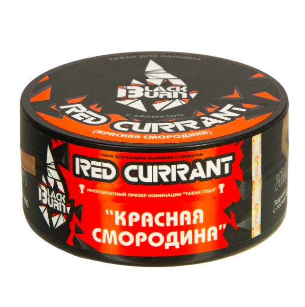 картинка Табак Black Burn - Red Currant 100 гр. от магазина BigSmoke