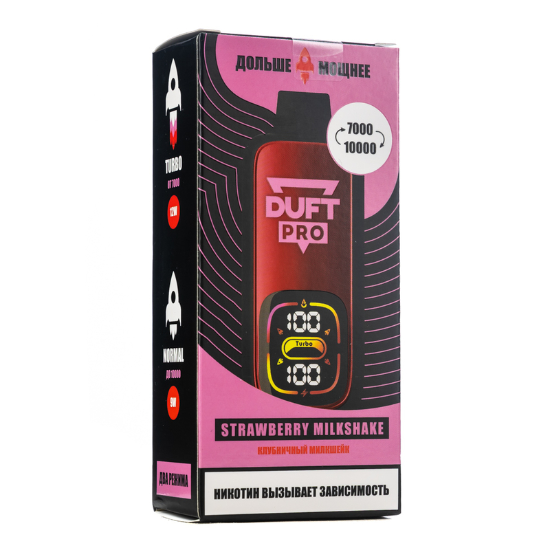 картинка Duft Pro 10000 - Клубничный милкшейк от магазина BigSmoke