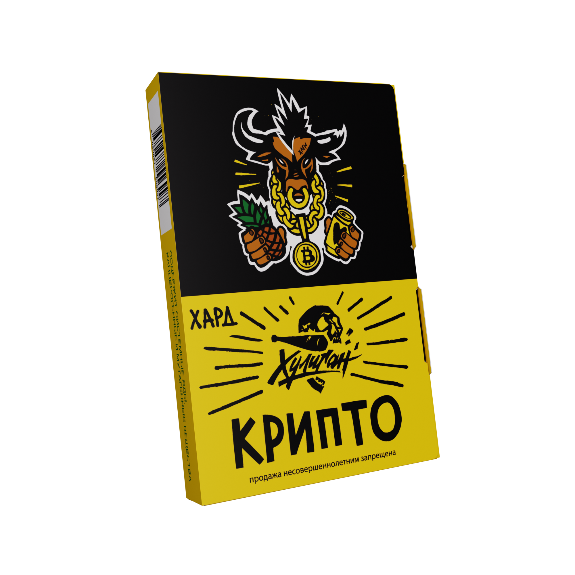 картинка Табак Хулиган Хард - Крипто (Экзотическая Газировка) 25 гр. от магазина BigSmoke