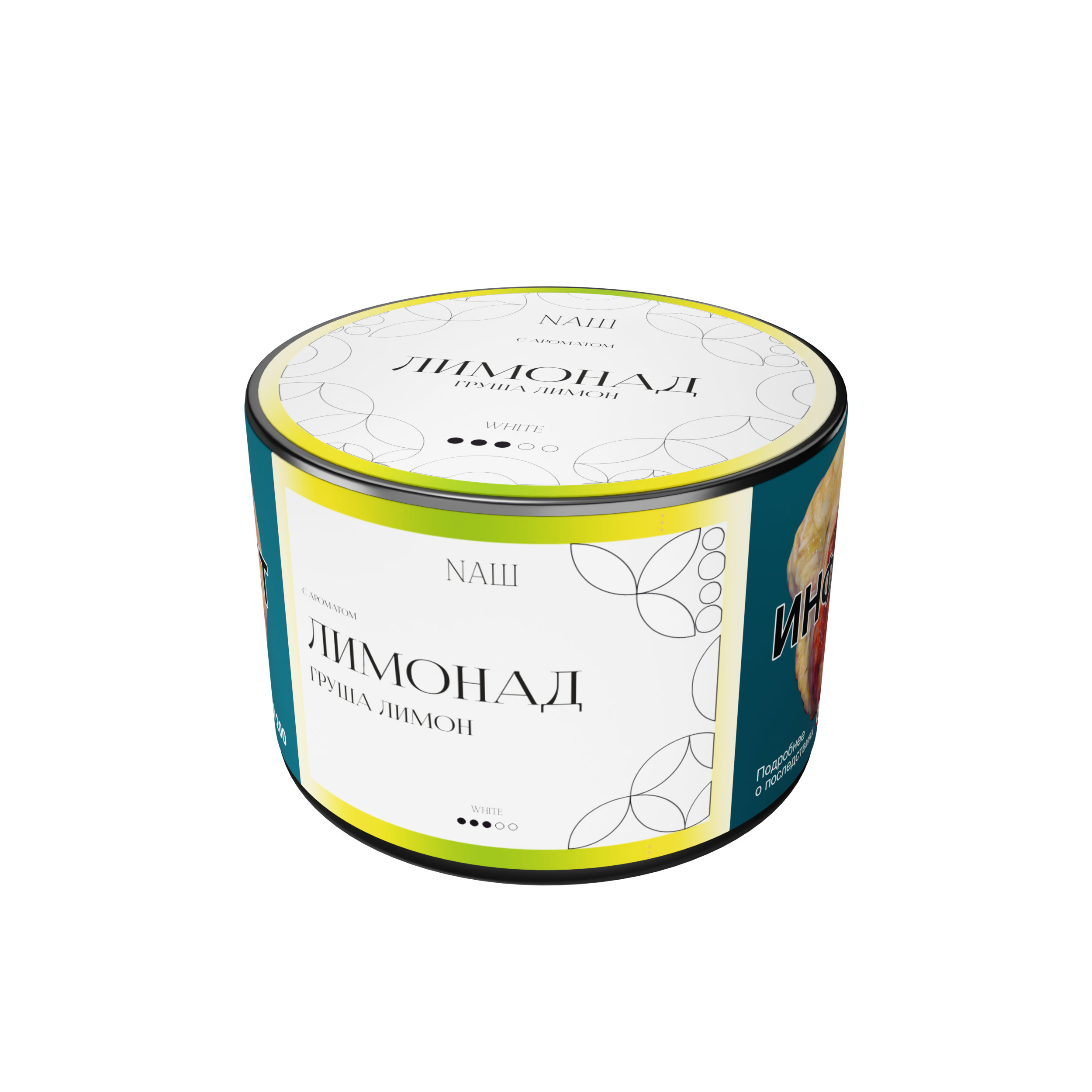 картинка Табак НАШ White - Лимонад (Груша, Лимон) 40 гр. от магазина BigSmoke