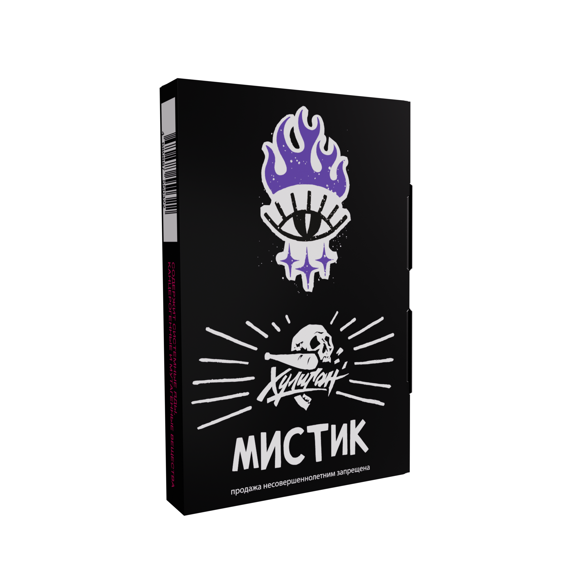 картинка Табак Хулиган - Мистик (Кислая черника) 25 гр. от магазина BigSmoke