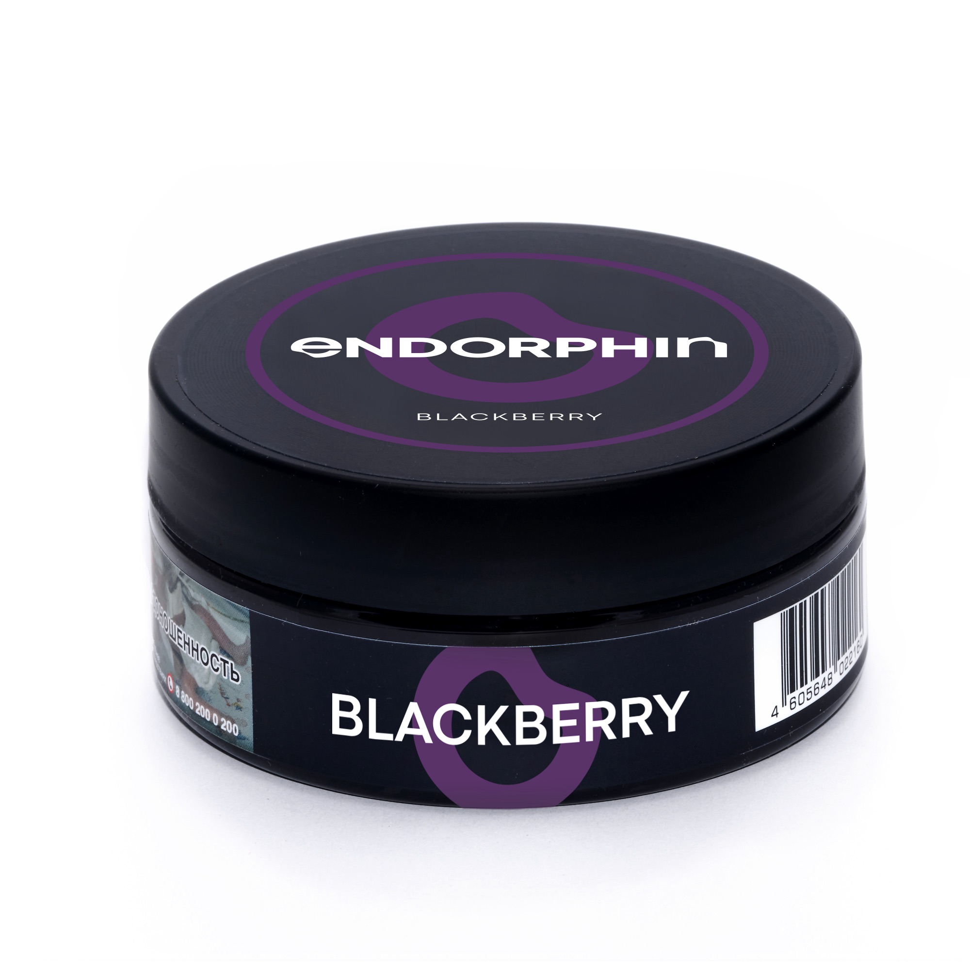 картинка Табак Endorphine - Blackberry 125 гр. от магазина BigSmoke