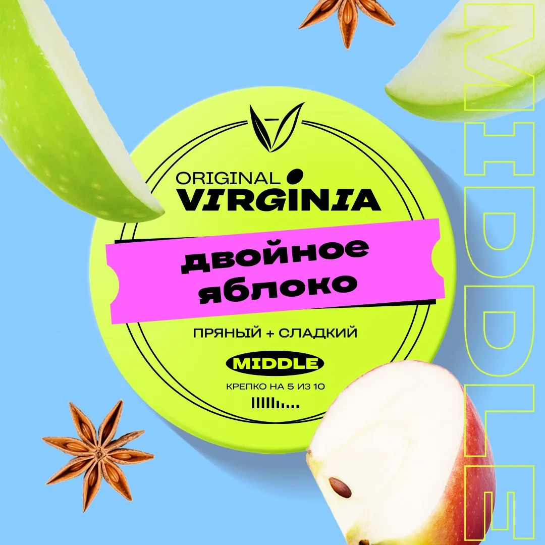 картинка Табак Original Virginia - Двойное яблоко 100 гр. от магазина BigSmoke