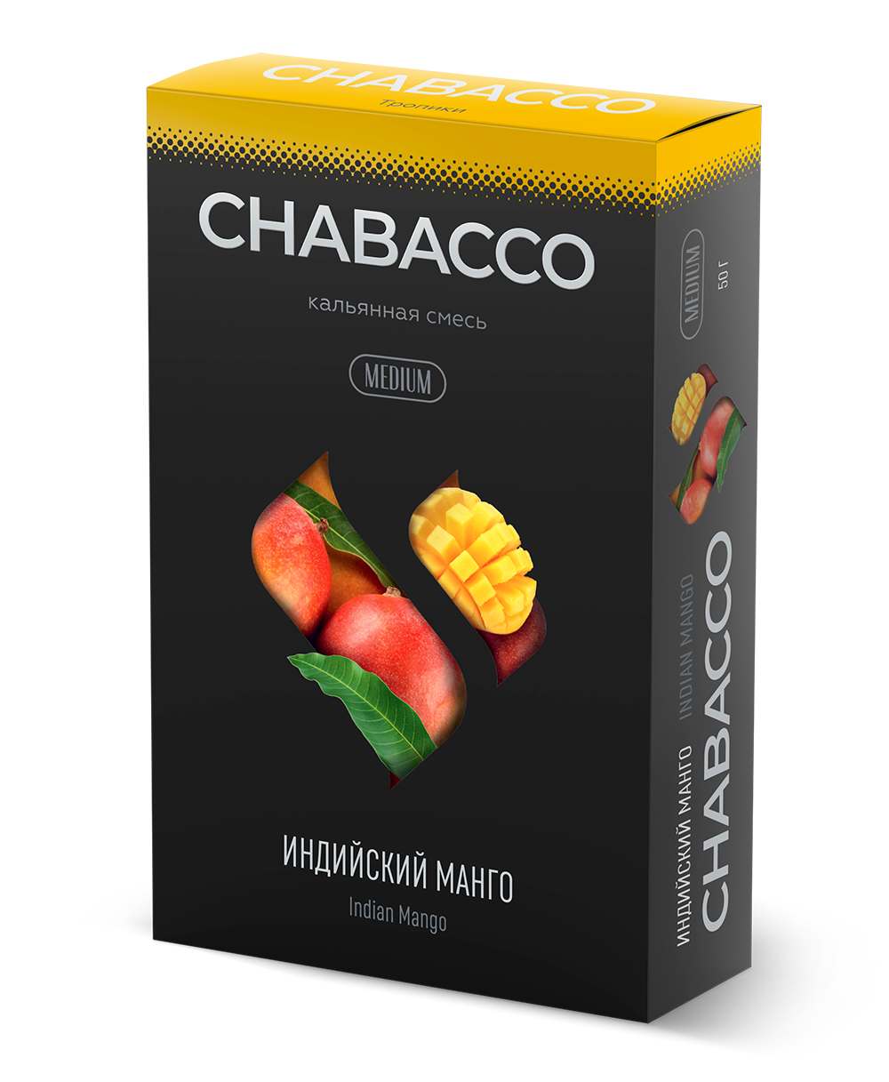 картинка Chabacco Medium – Indian Mango 50 гр. от магазина BigSmoke