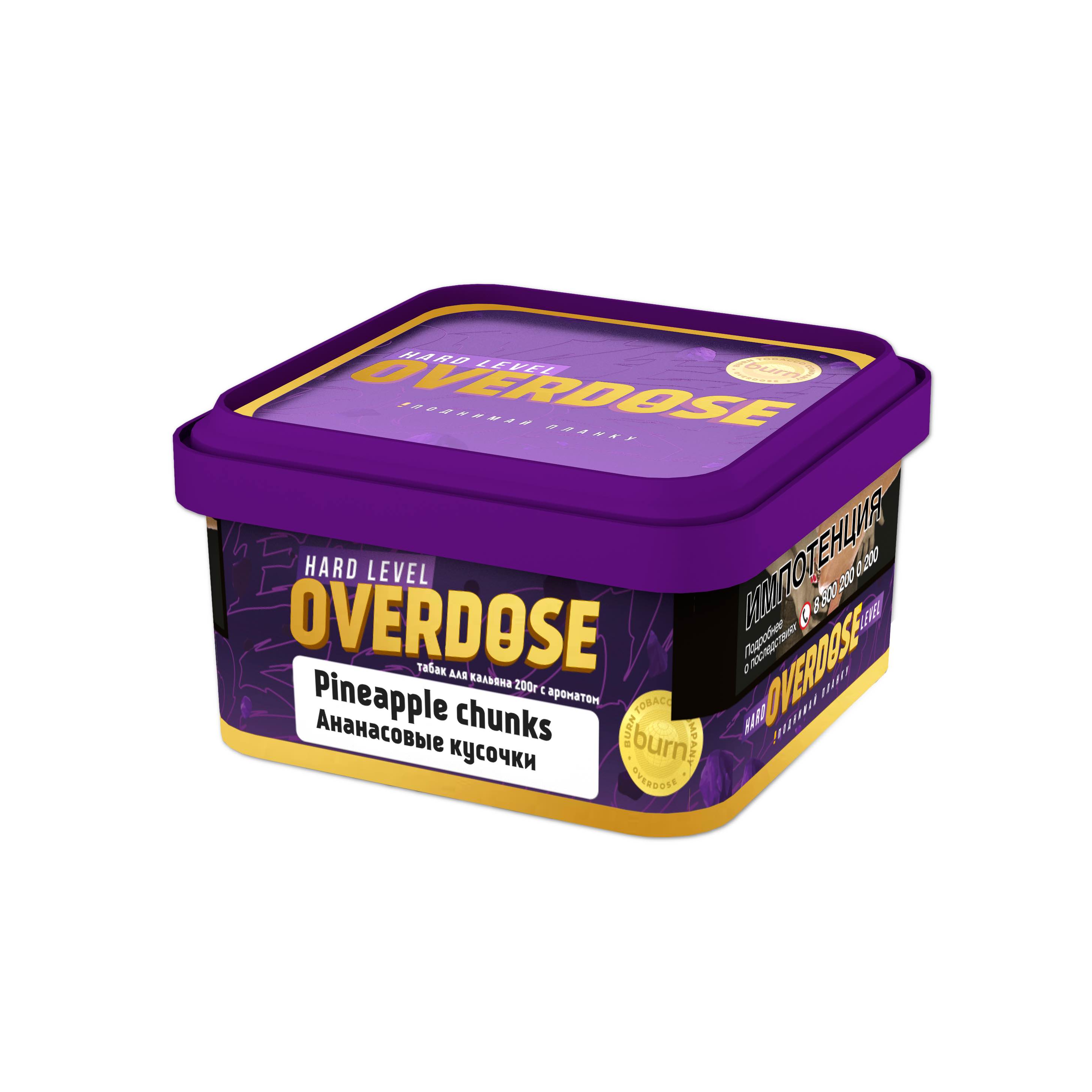 картинка Табак Overdose - Pineapple Chunks 200 гр. от магазина BigSmoke