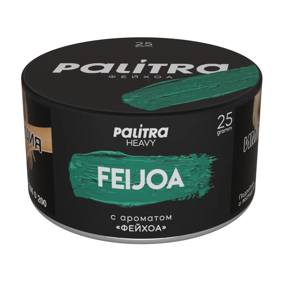 картинка Табак Palitra Heavy - Feijoa (Фейхоа) 25 гр. от магазина BigSmoke