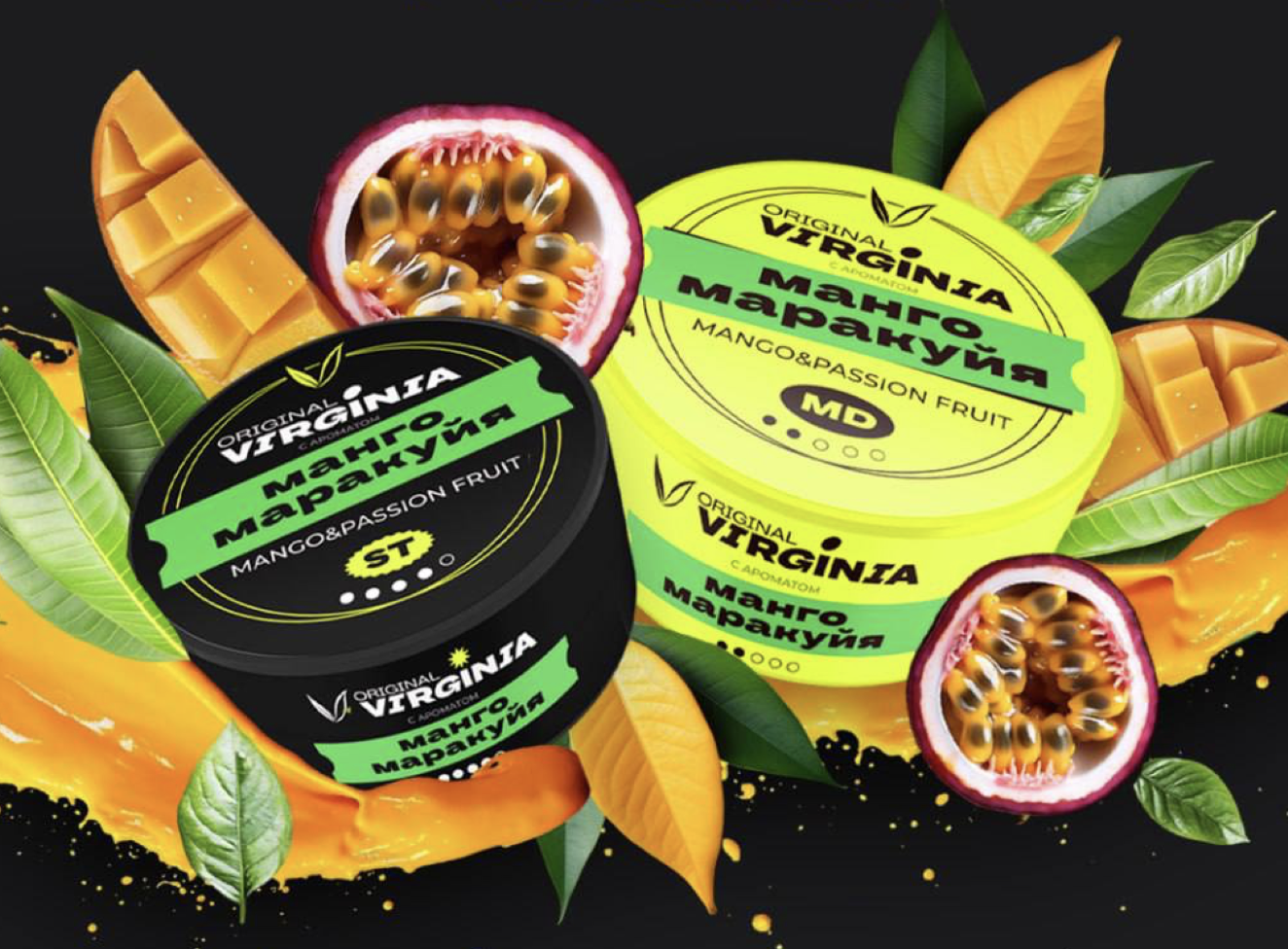 картинка Табак Original Virginia - Манго Маракуйя 100 гр. от магазина BigSmoke