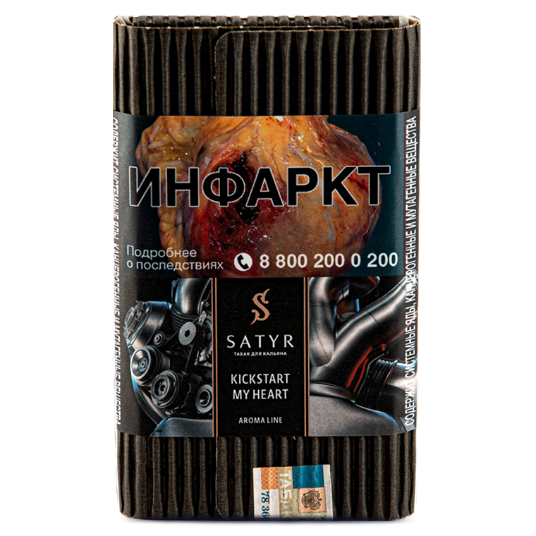 картинка Табак Satyr - Kickstart My Heart 25 гр. от магазина BigSmoke