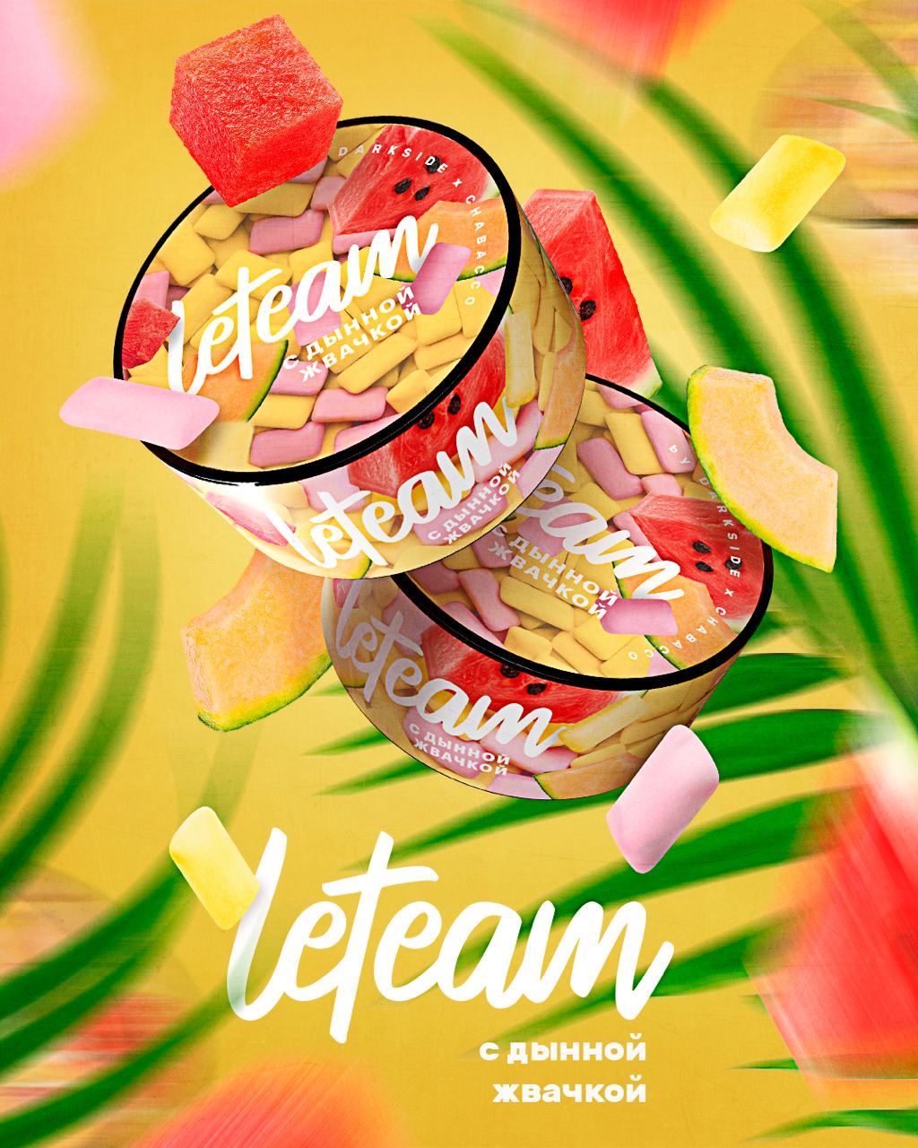 картинка LeTeam Medium - С Дынной Жвачкой 25 гр. от магазина BigSmoke
