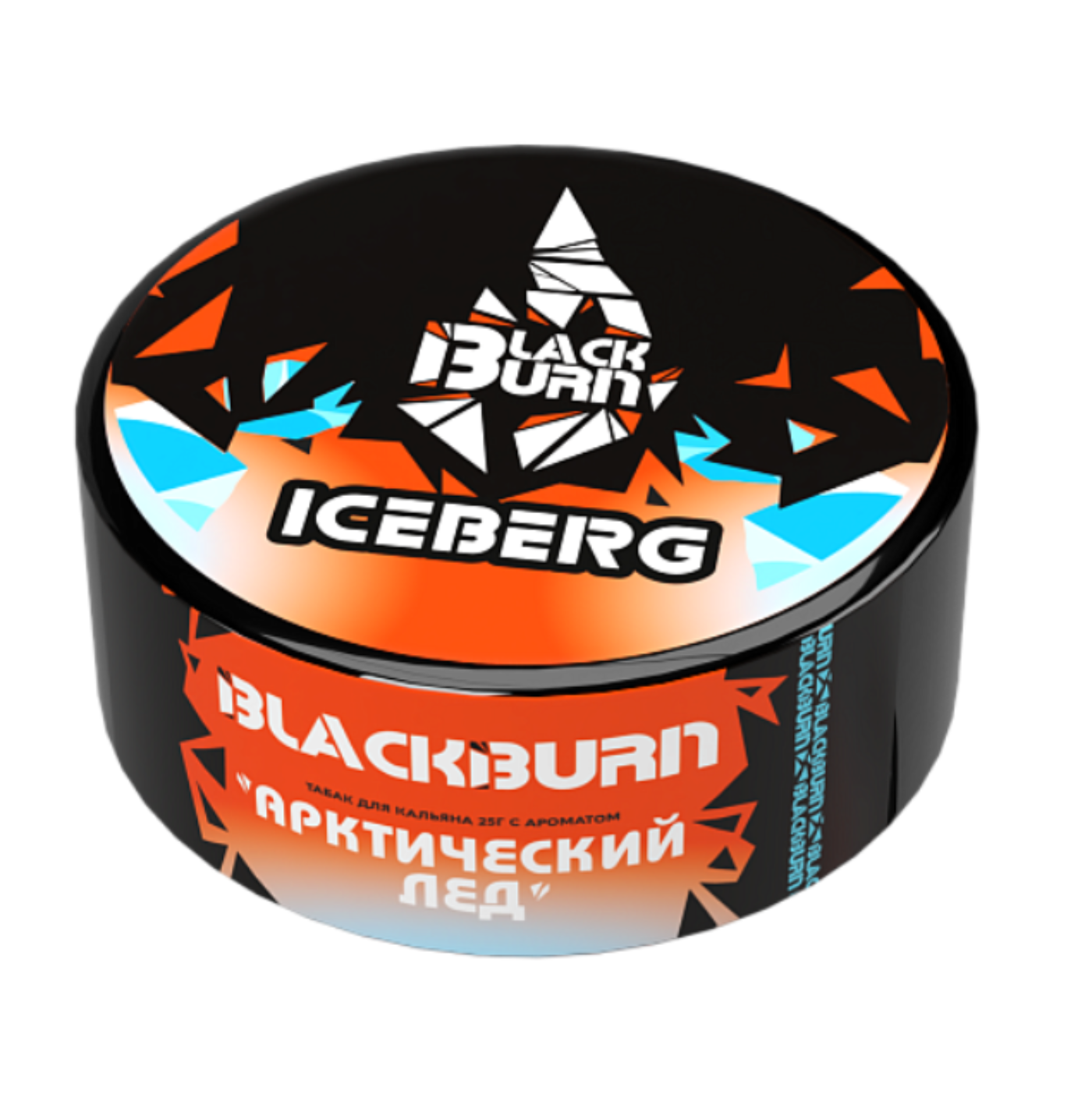 картинка Табак Black Burn - Iceberg 25 гр. от магазина BigSmoke