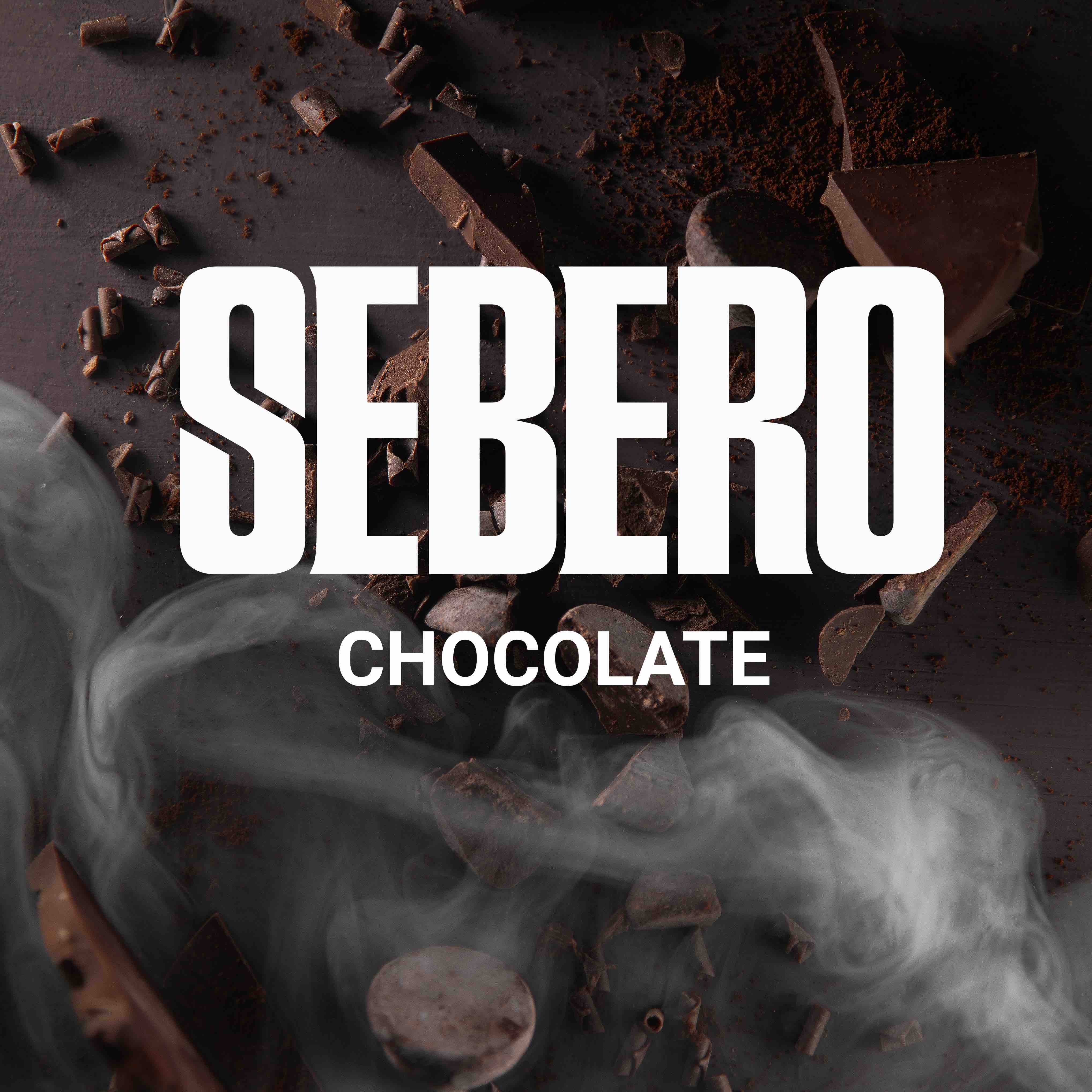 картинка Табак Sebero - Chocolate 100 гр. от магазина BigSmoke