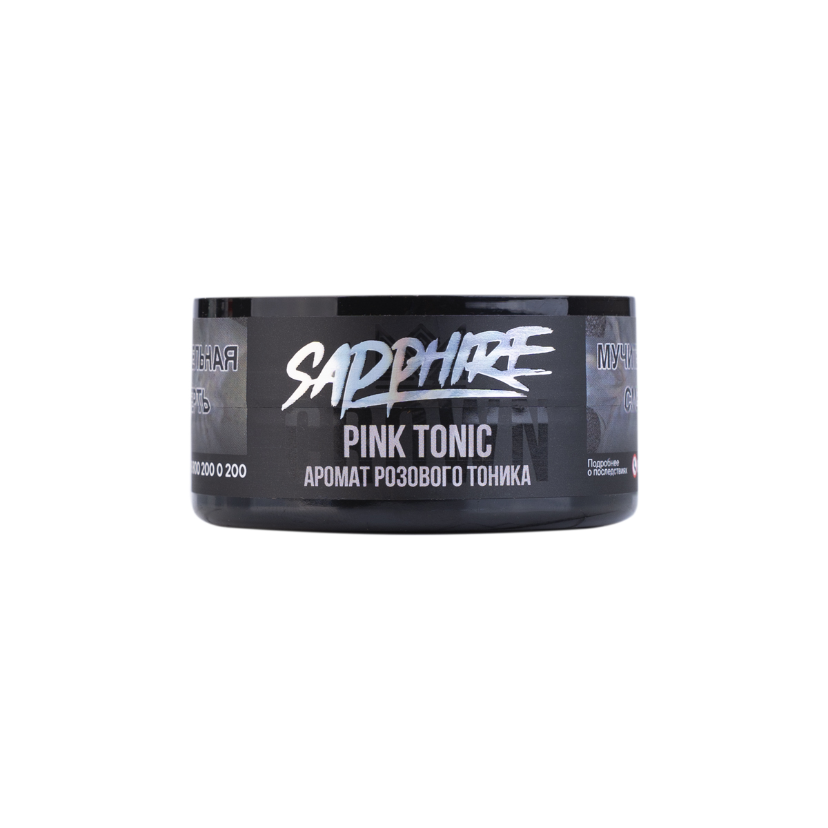 картинка Табак Sapphire Crown - Pink Tonic 25 гр. от магазина BigSmoke