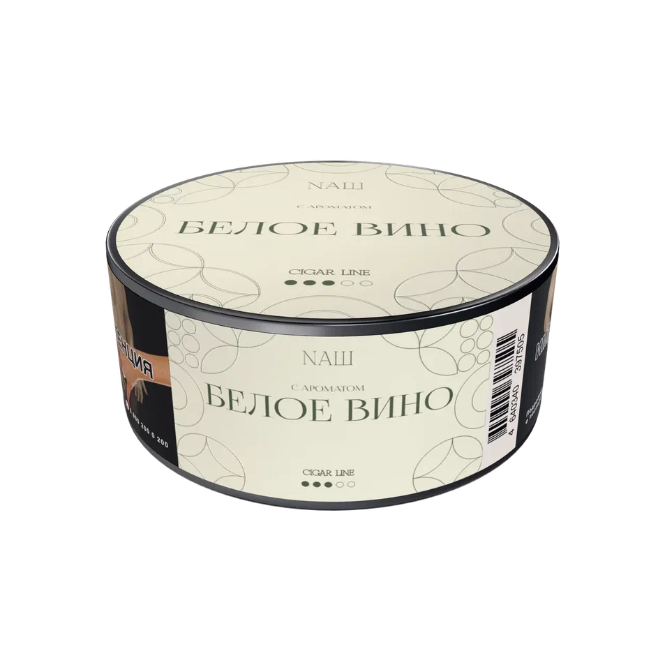 картинка Табак НАШ Cigar - Белое Вино 30 гр. от магазина BigSmoke
