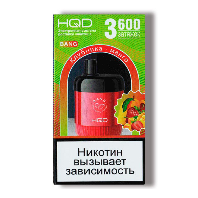 картинка HQD Bang - Strawberry-Mango (Клубника-манго) 3600 затяжек от магазина BigSmoke