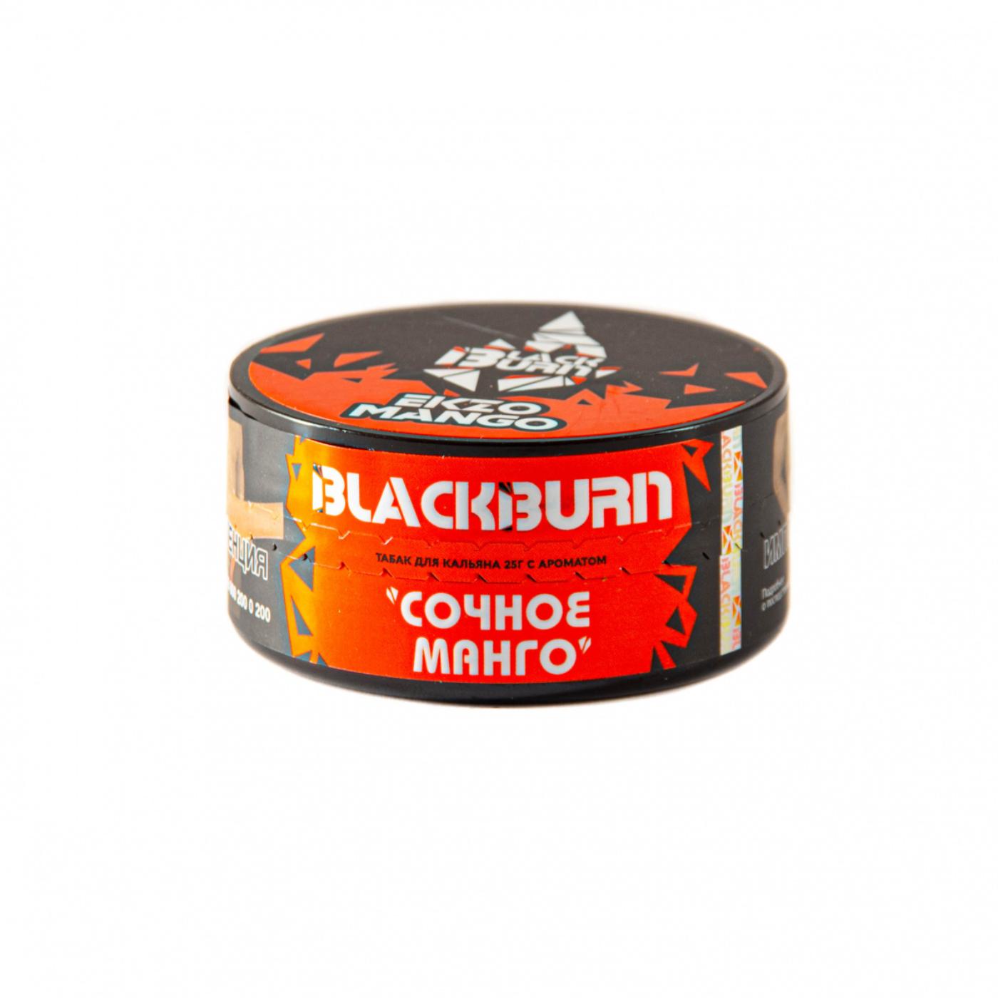 картинка Табак Black Burn - Ekzo Mango 25 гр. от магазина BigSmoke
