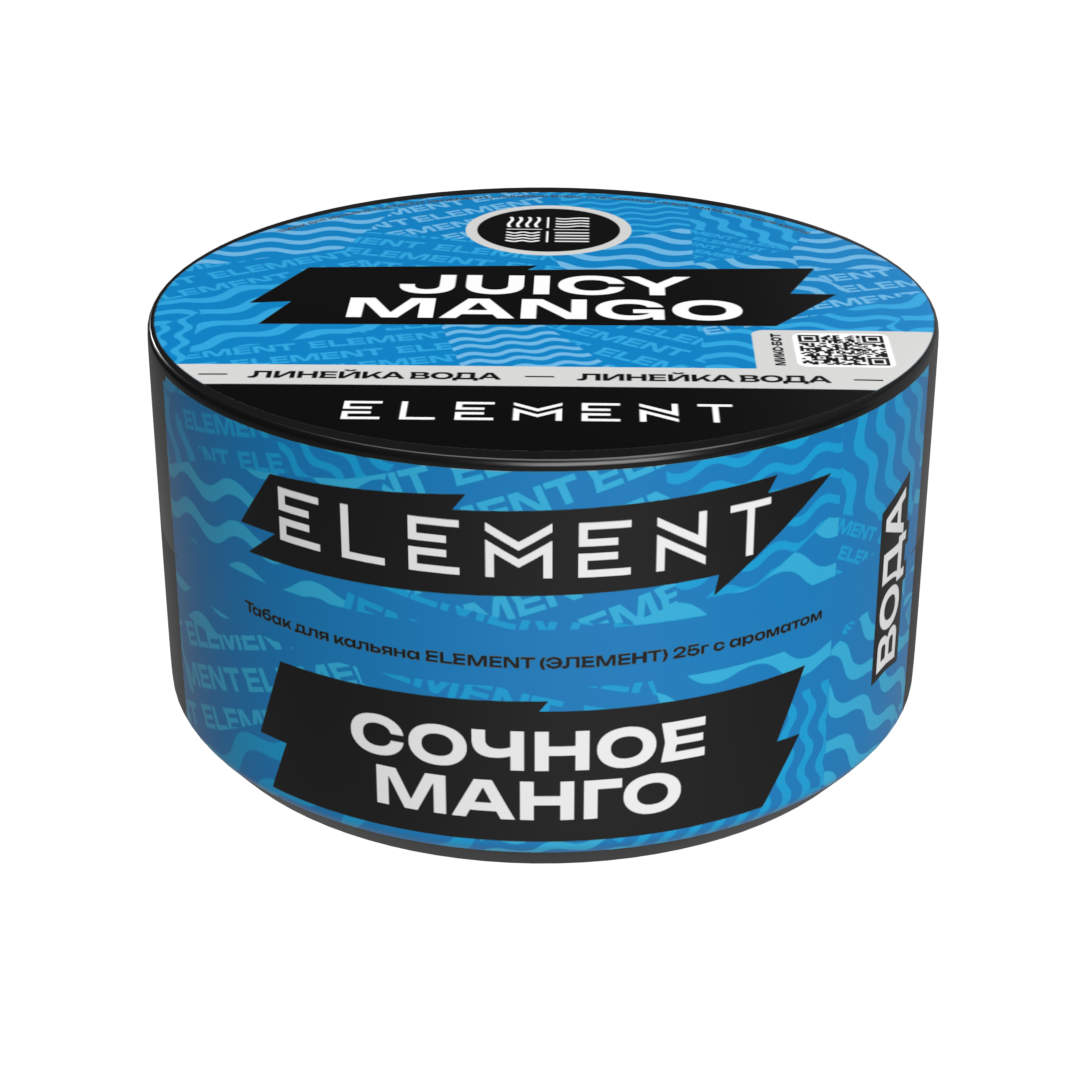 картинка Табак Element Вода - Juicy Mango 25 гр. от магазина BigSmoke