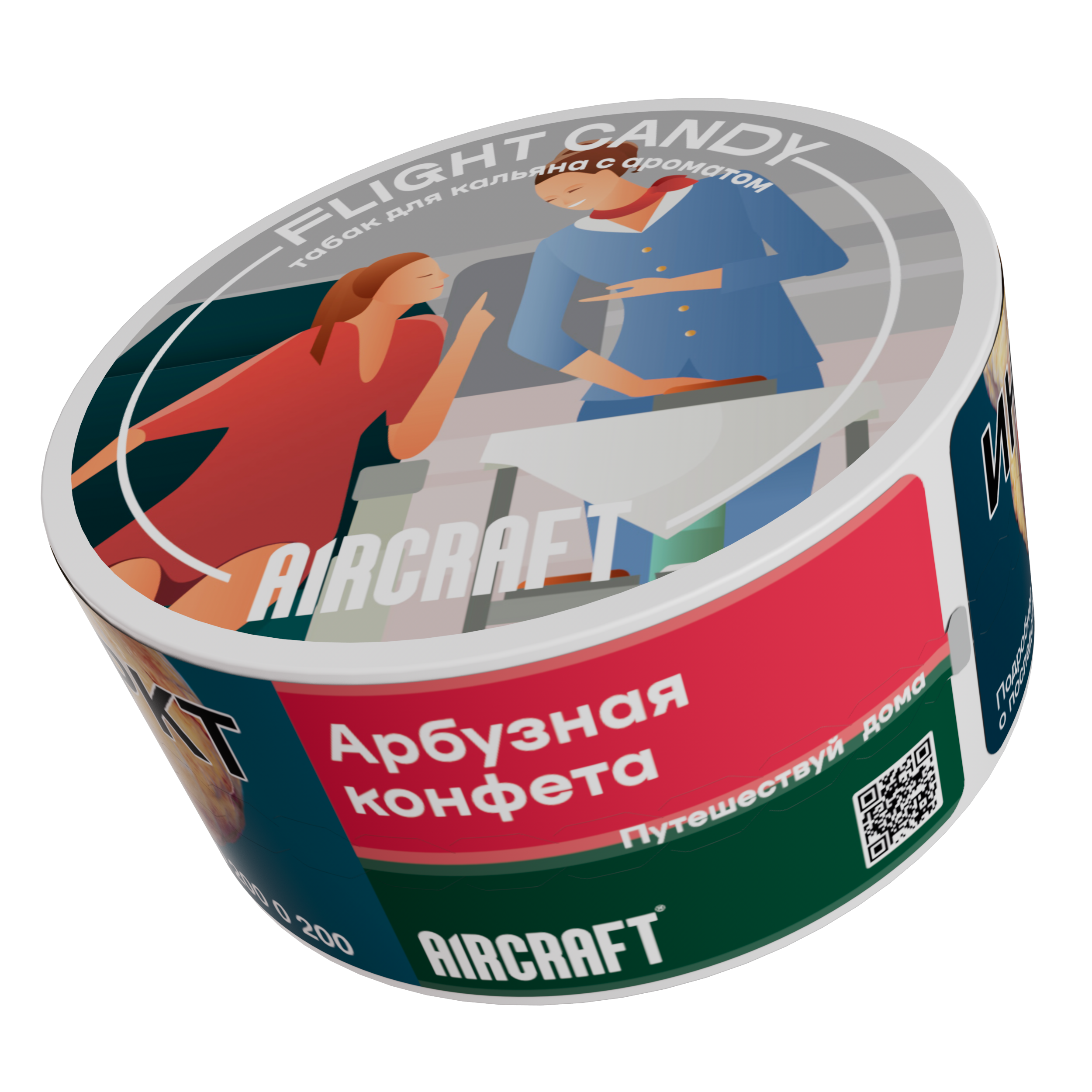 картинка Табак Aircraft Medium - Flight Candy (Арбузная конфета) 25 гр. от магазина BigSmoke