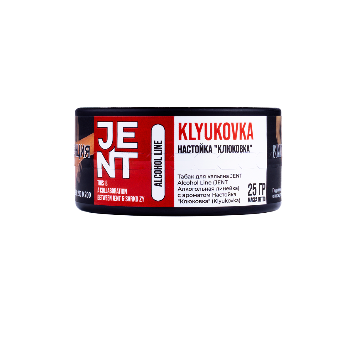 картинка Табак Jent - Klyukovka (Клюковка) 25 гр. от магазина BigSmoke