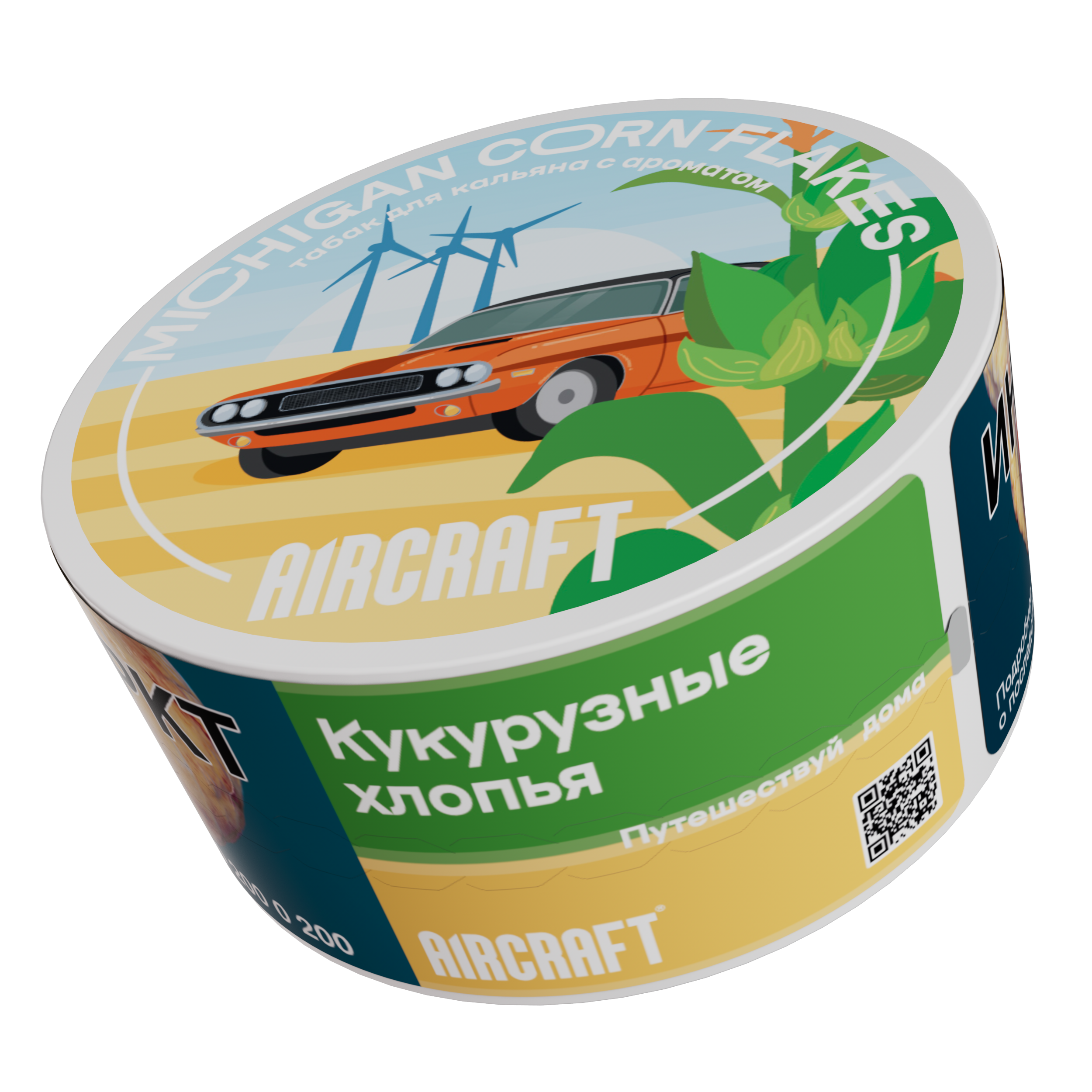 картинка Табак Aircraft Medium - Michigan Corn Flakes (Кукурузные хлопья) 25 гр. от магазина BigSmoke