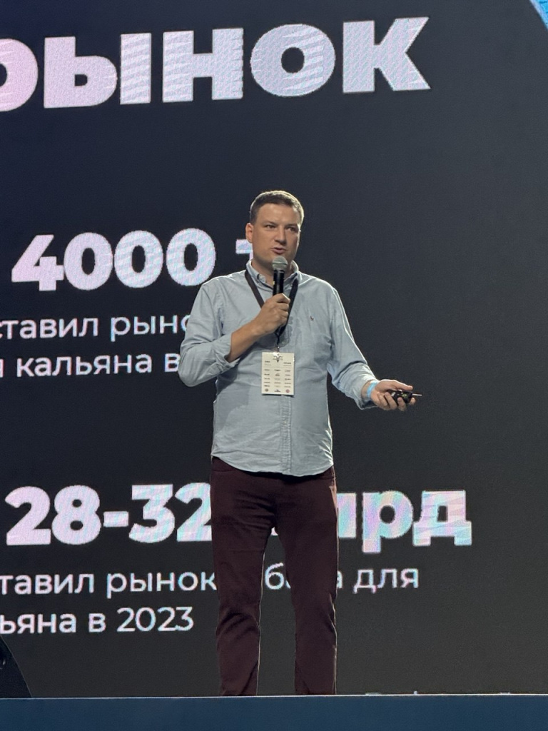Chabacco для кальяна, владелец Chabacco для кальяна, владелец