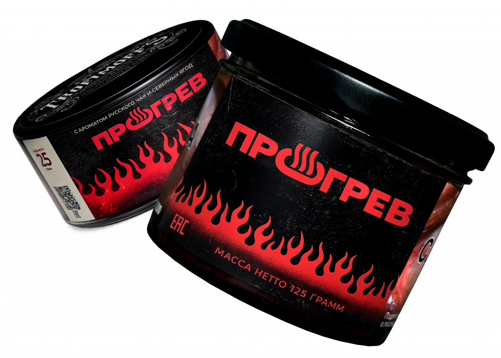 Коллаборационный вкус с Прогревом